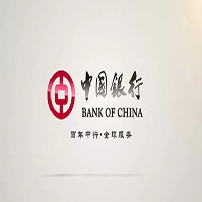 吴川中国银行中银e贷